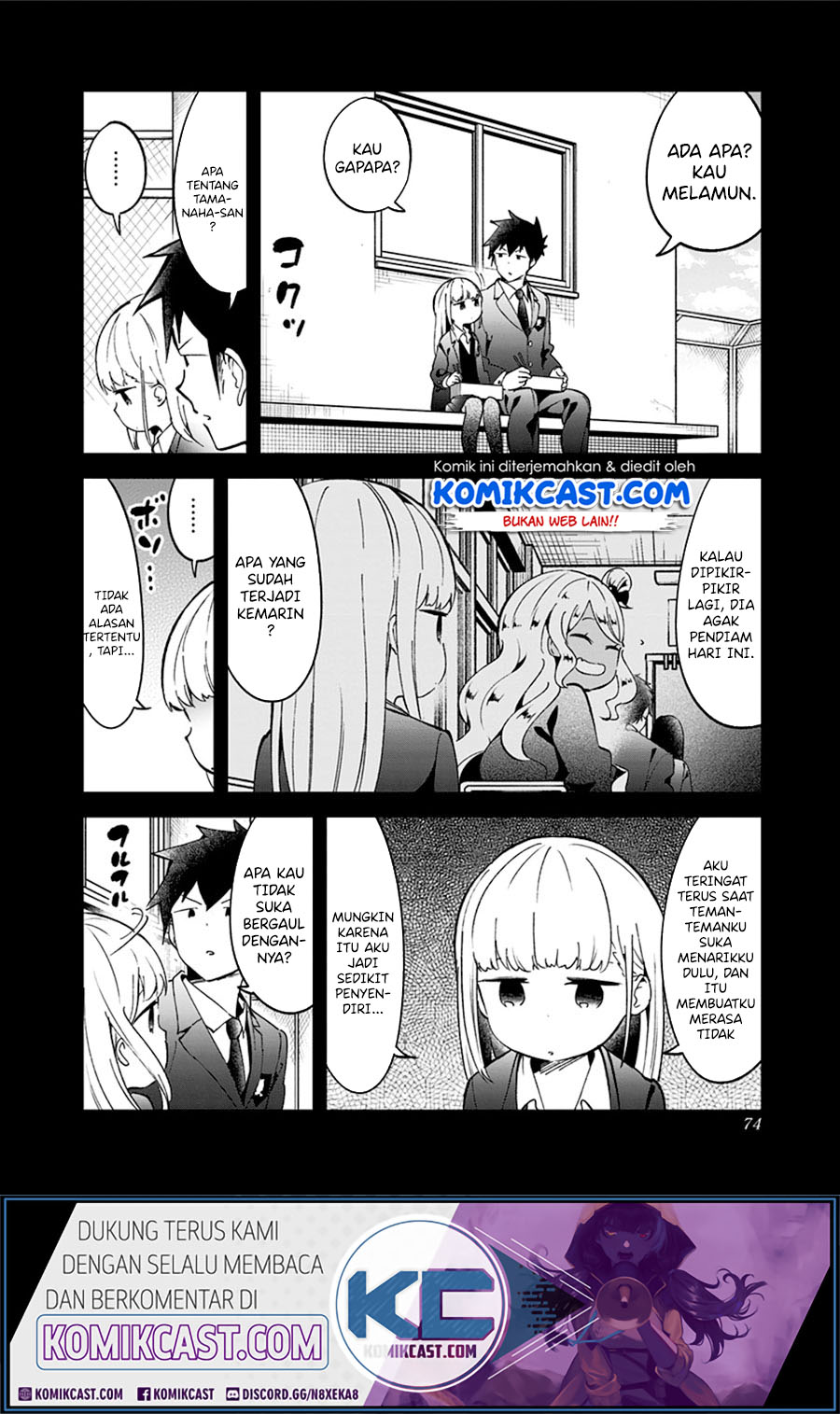 Aharen-san wa Hakarenai Chapter 72 - halaman 2