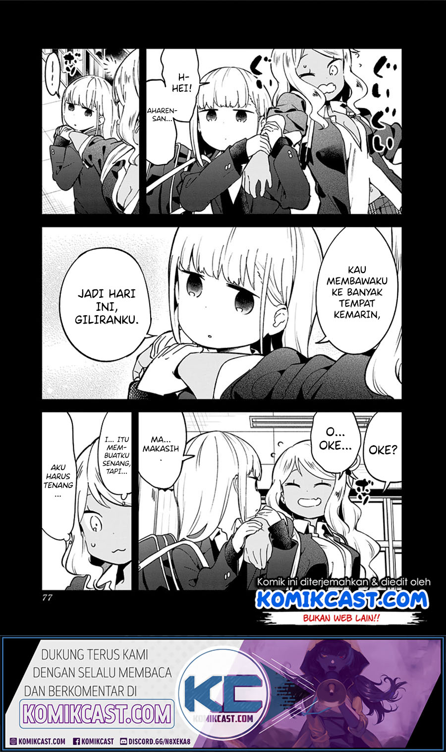Aharen-san wa Hakarenai Chapter 72 - halaman 5