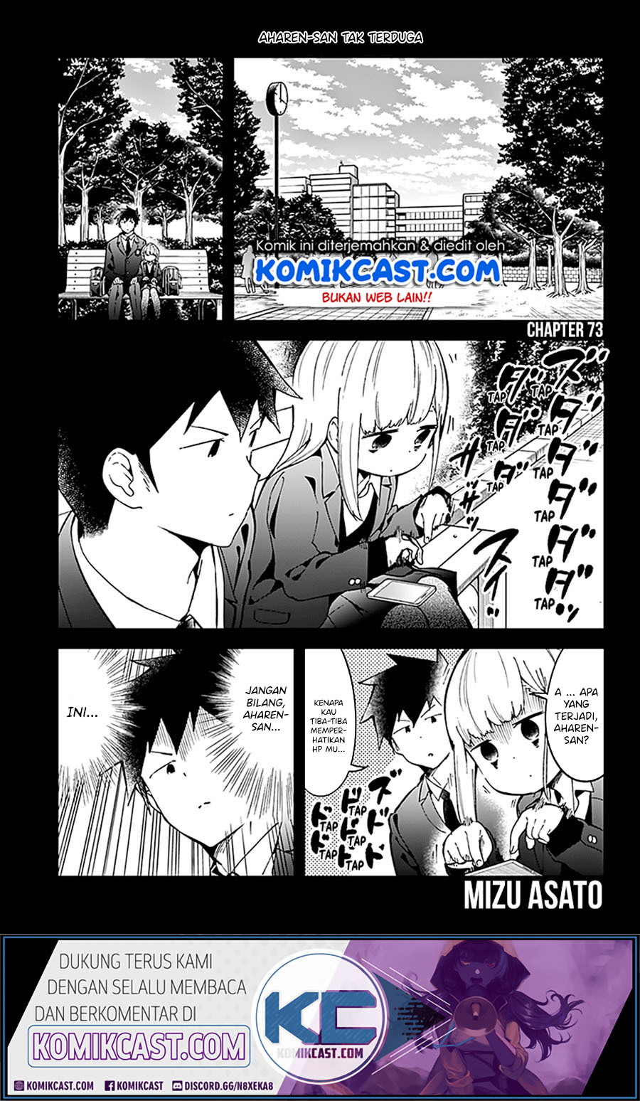 Aharen-san wa Hakarenai Chapter 73 - halaman 1