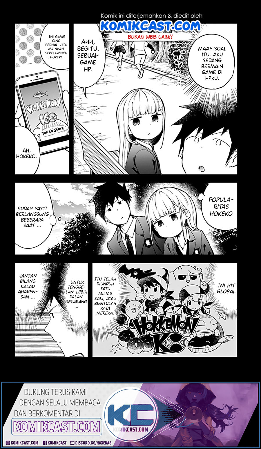 Aharen-san wa Hakarenai Chapter 73 - halaman 2