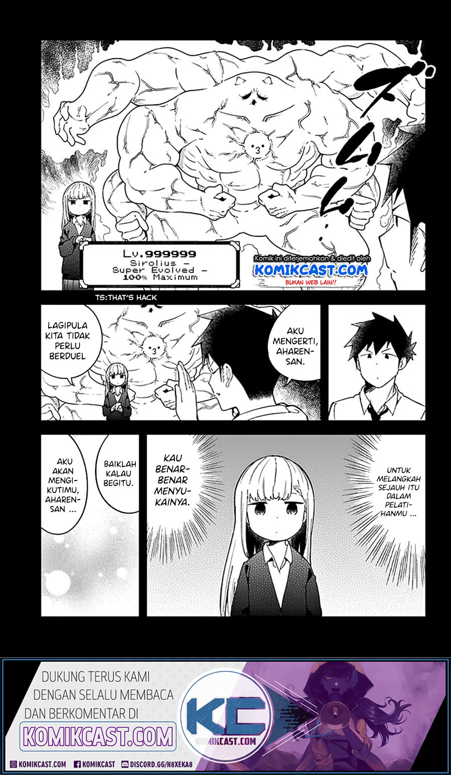 Aharen-san wa Hakarenai Chapter 73 - halaman 7