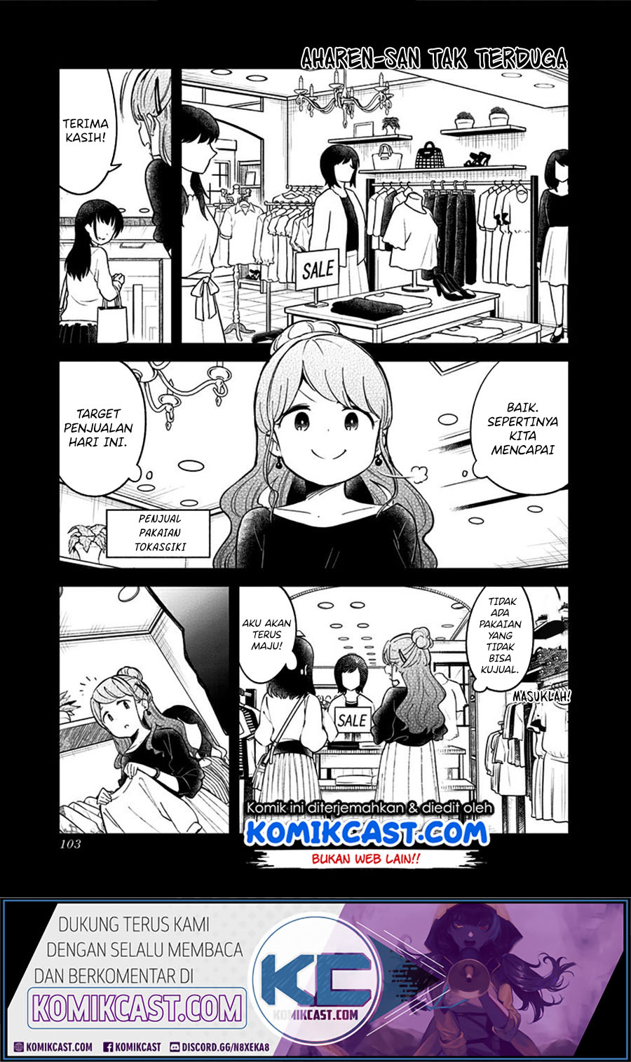 Aharen-san wa Hakarenai Chapter 74 - halaman 2