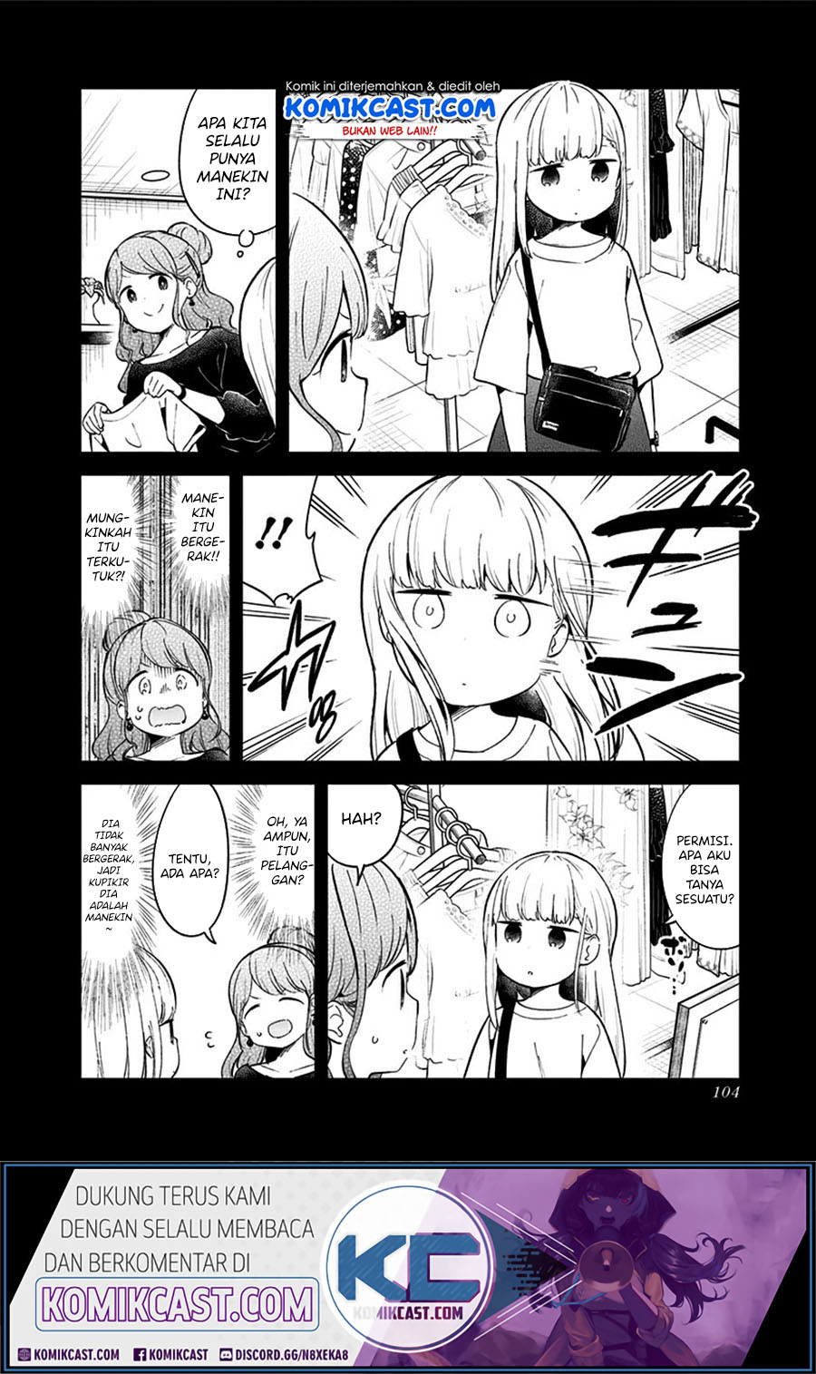 Aharen-san wa Hakarenai Chapter 74 - halaman 3