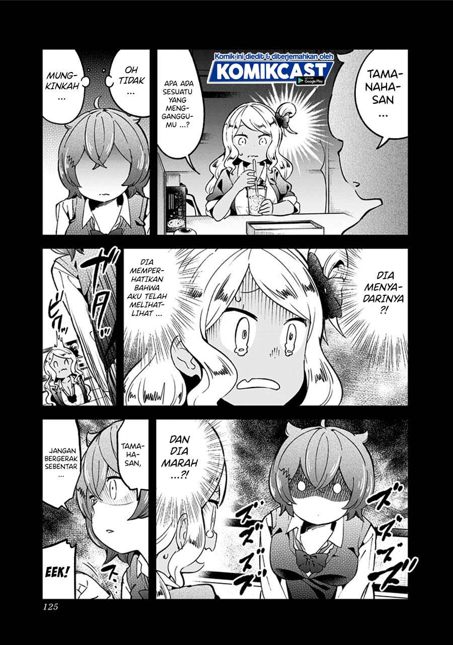 Aharen-san wa Hakarenai Chapter 75 - halaman 11