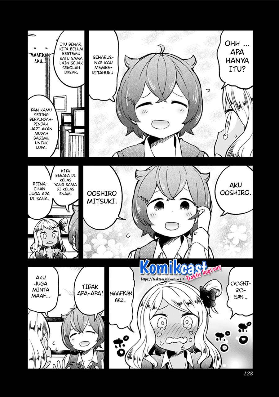 Aharen-san wa Hakarenai Chapter 75 - halaman 14