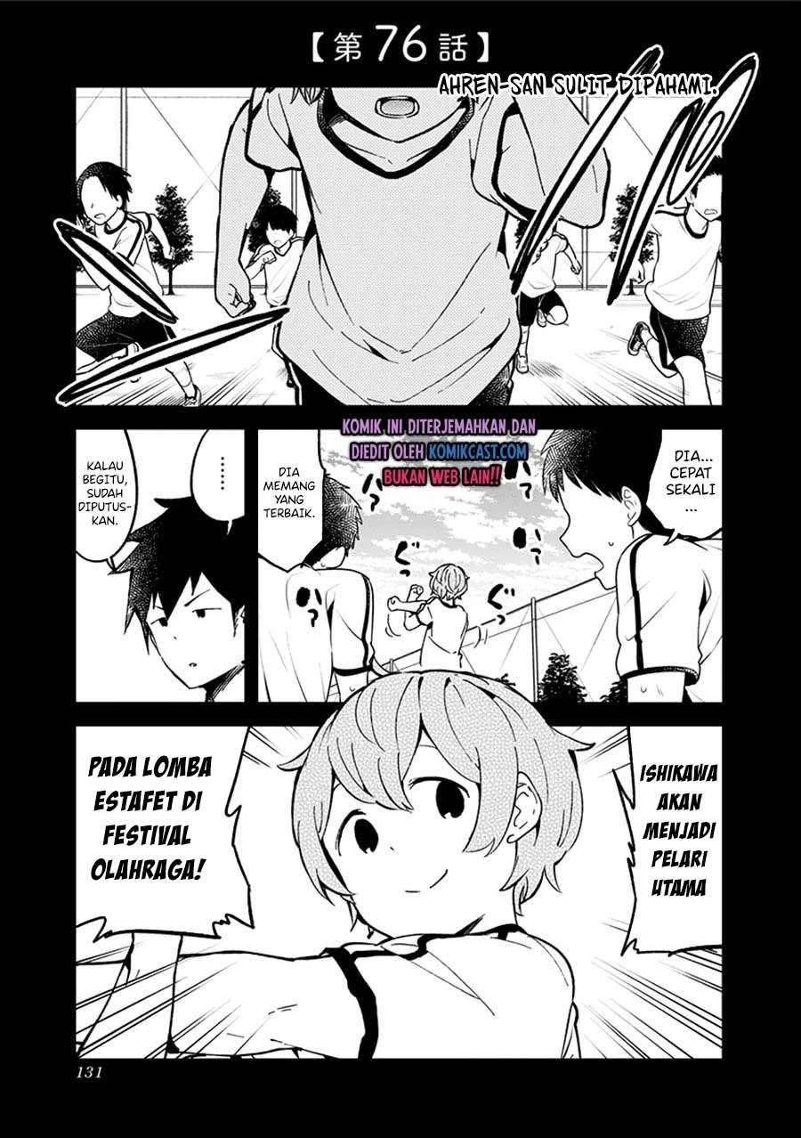 Aharen-san wa Hakarenai Chapter 76 - halaman 1