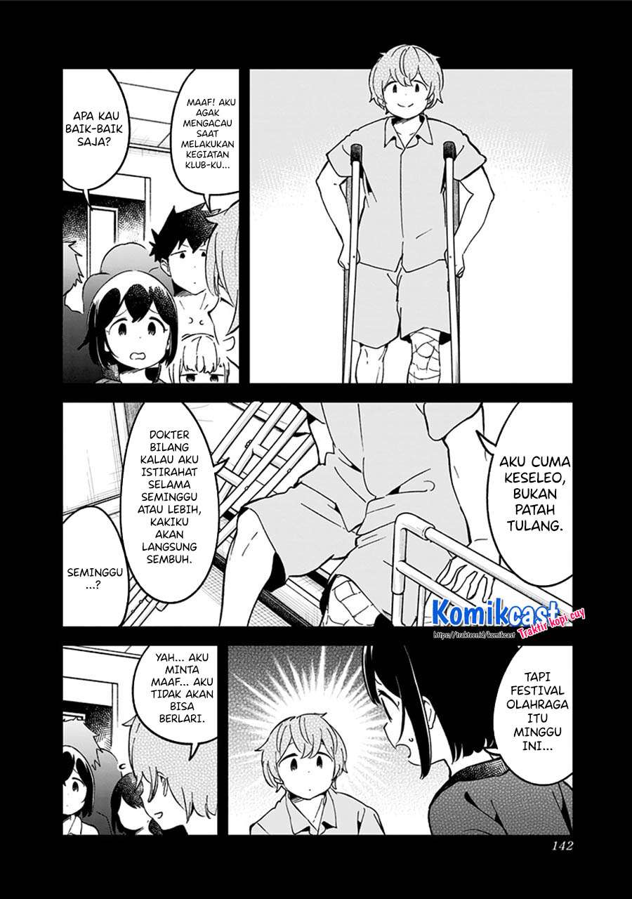 Aharen-san wa Hakarenai Chapter 76 - halaman 12