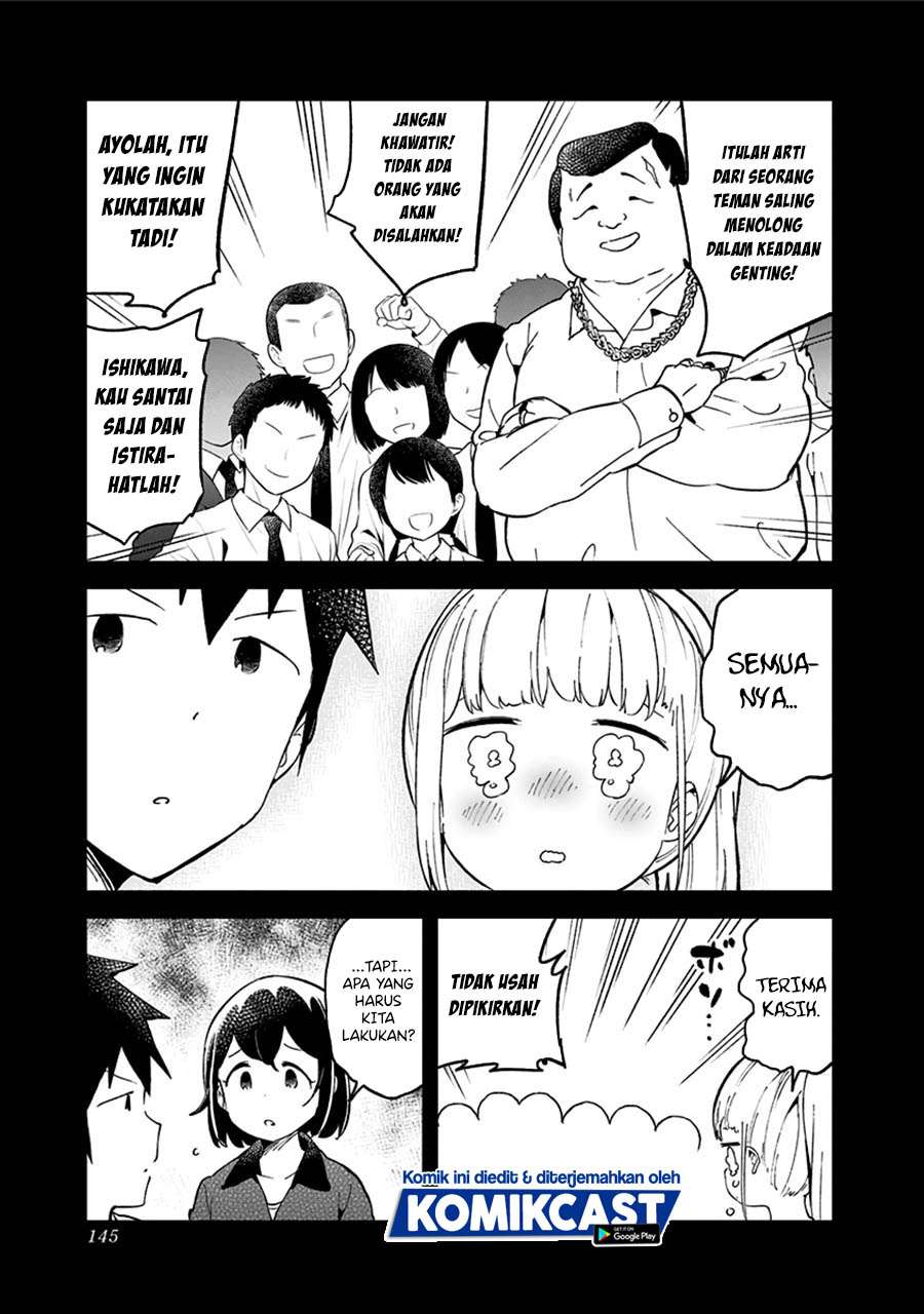 Aharen-san wa Hakarenai Chapter 76 - halaman 15