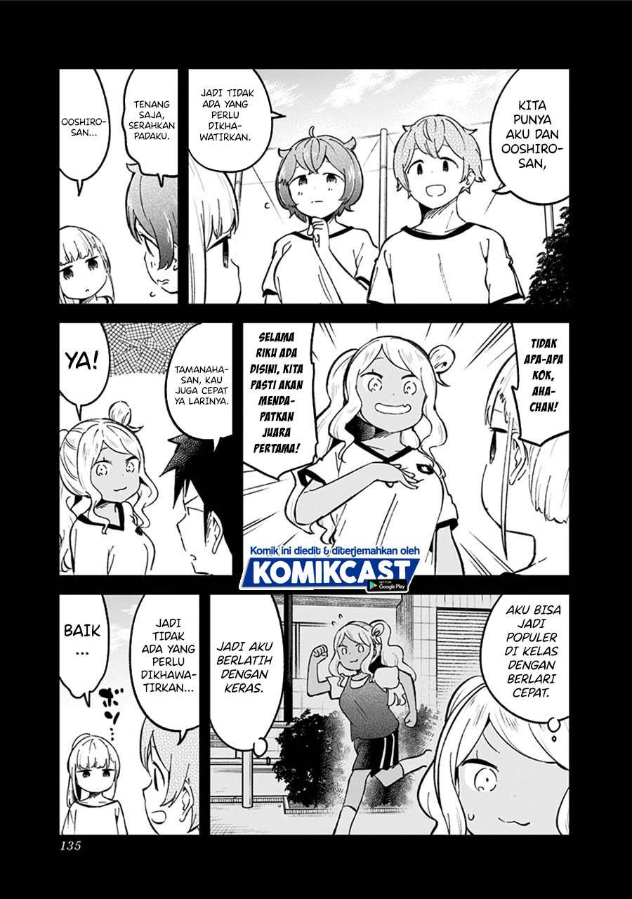 Aharen-san wa Hakarenai Chapter 76 - halaman 5