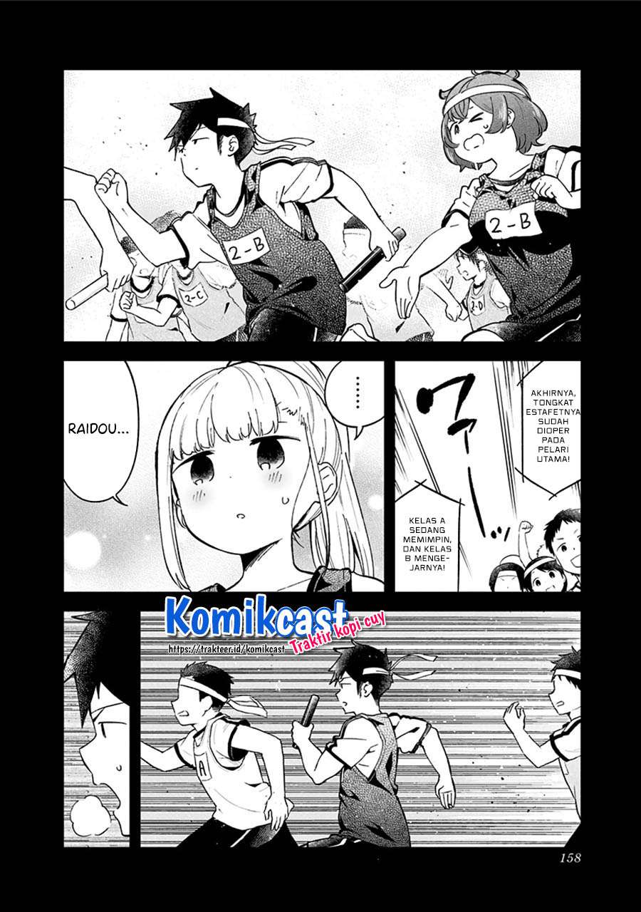 Aharen-san wa Hakarenai Chapter 77 - halaman 10