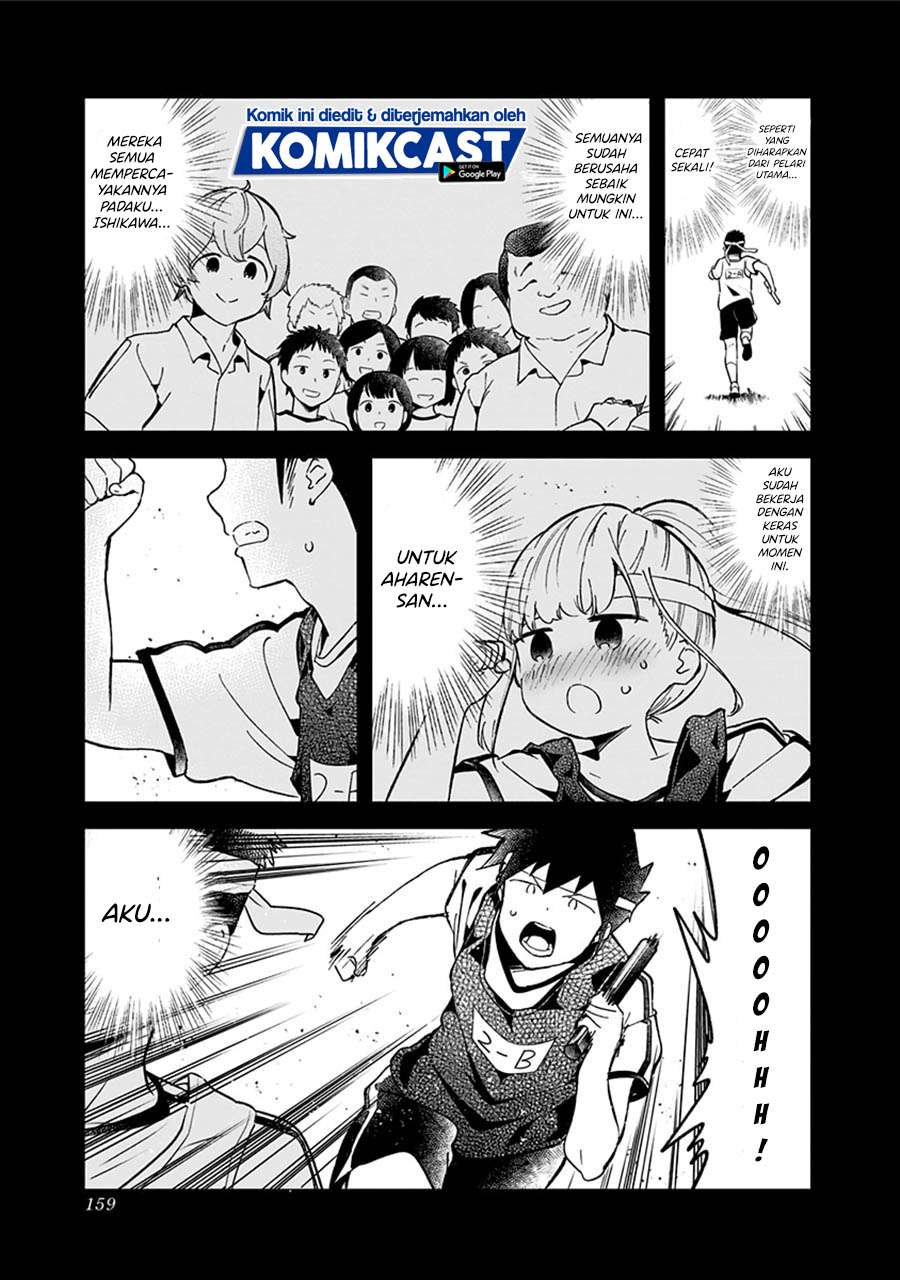 Aharen-san wa Hakarenai Chapter 77 - halaman 11