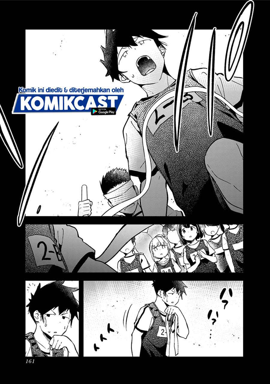 Aharen-san wa Hakarenai Chapter 77 - halaman 13