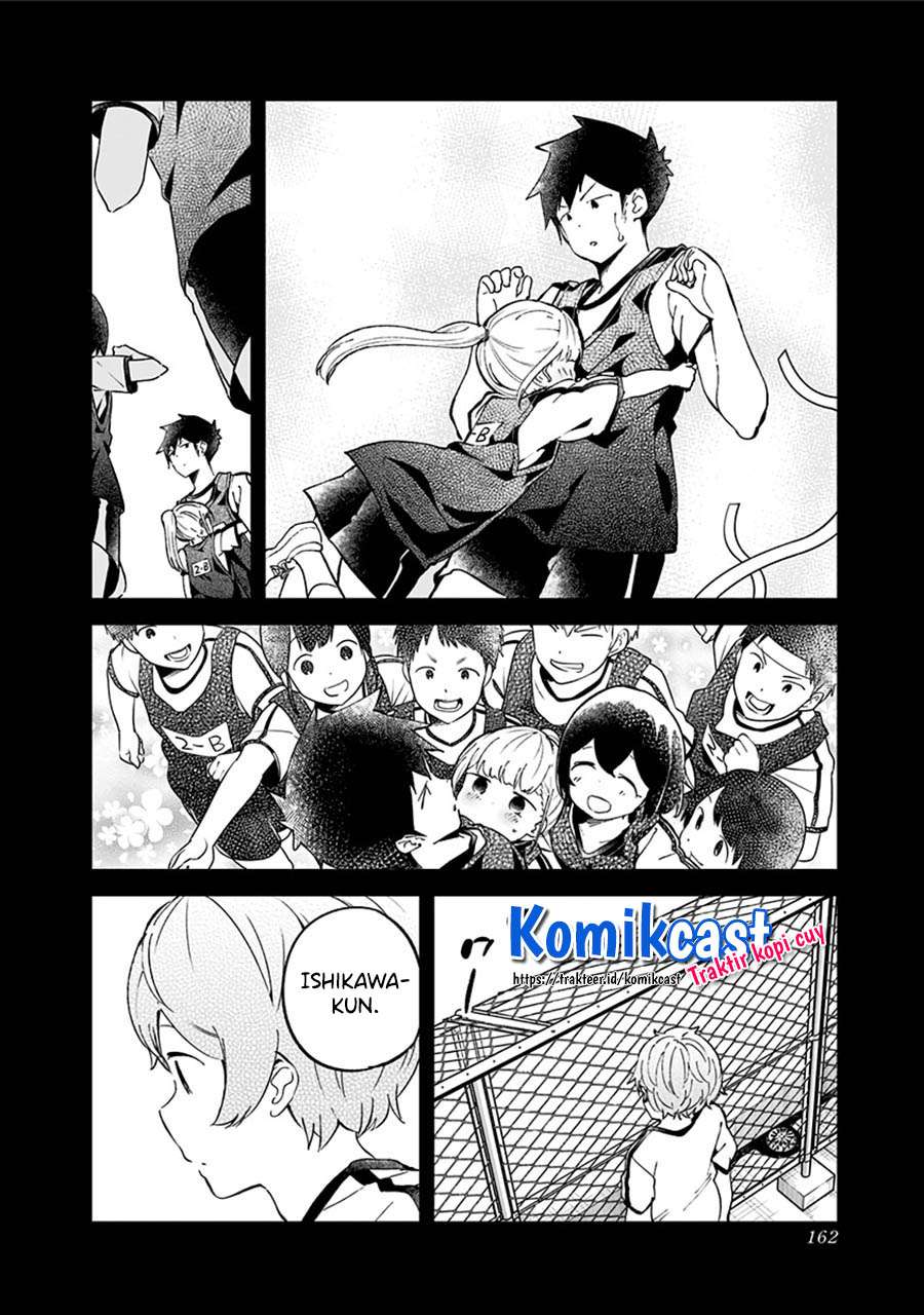 Aharen-san wa Hakarenai Chapter 77 - halaman 14
