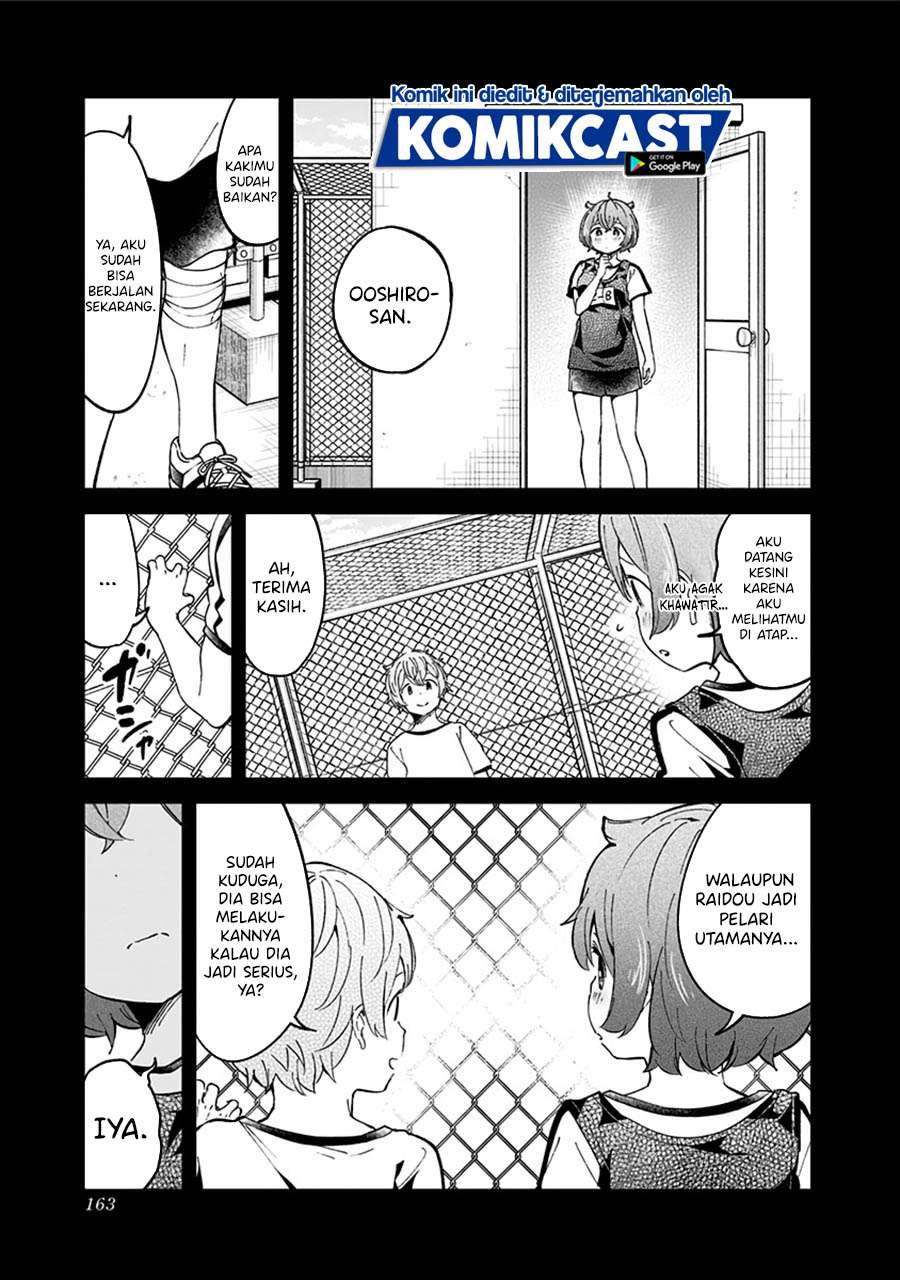 Aharen-san wa Hakarenai Chapter 77 - halaman 15