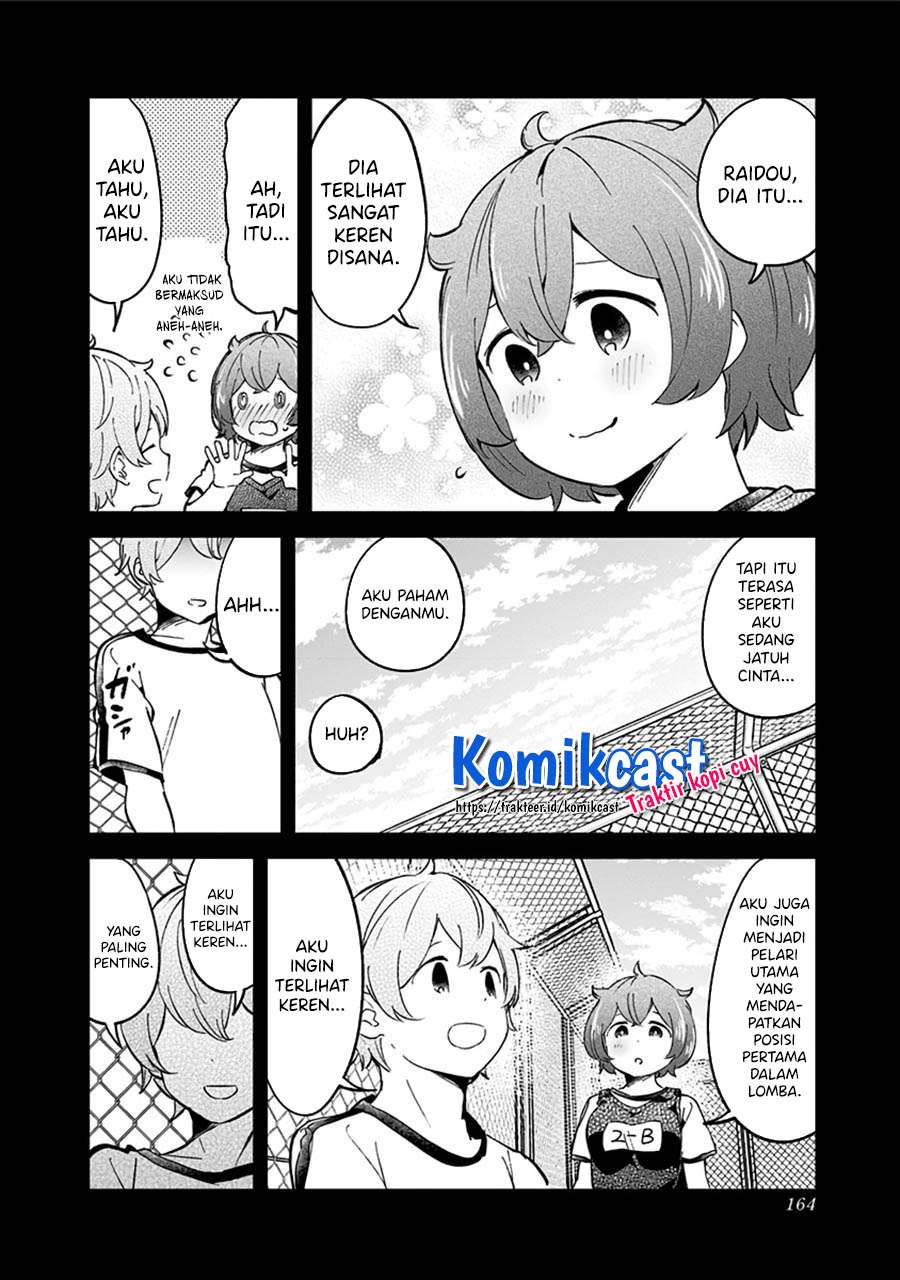 Aharen-san wa Hakarenai Chapter 77 - halaman 16
