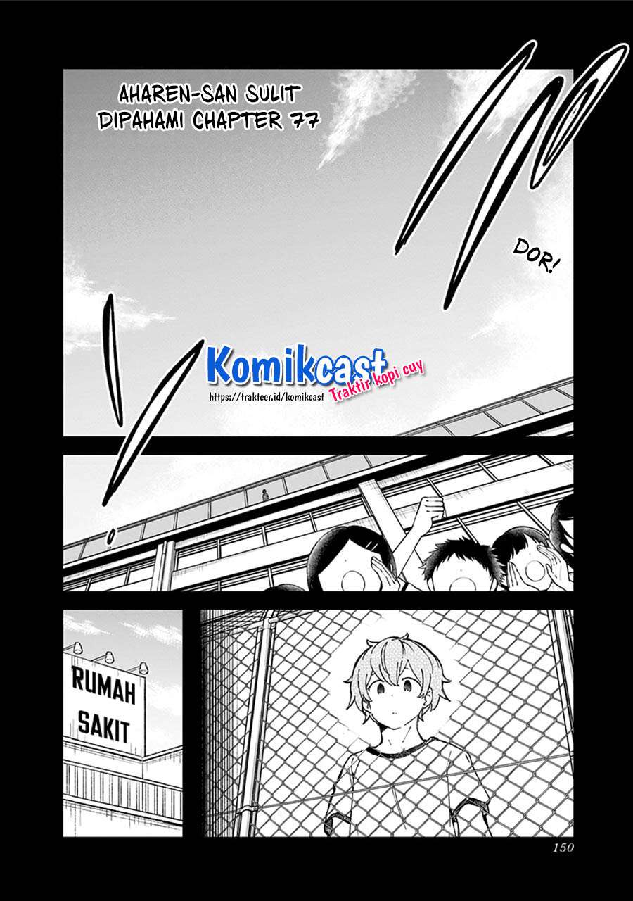 Aharen-san wa Hakarenai Chapter 77 - halaman 2