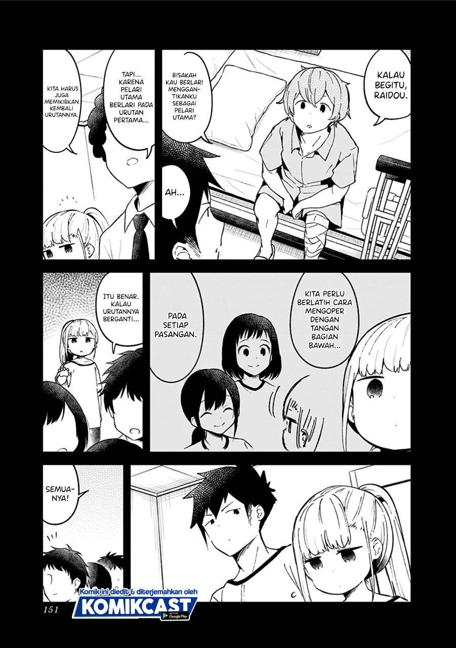 Aharen-san wa Hakarenai Chapter 77 - halaman 3