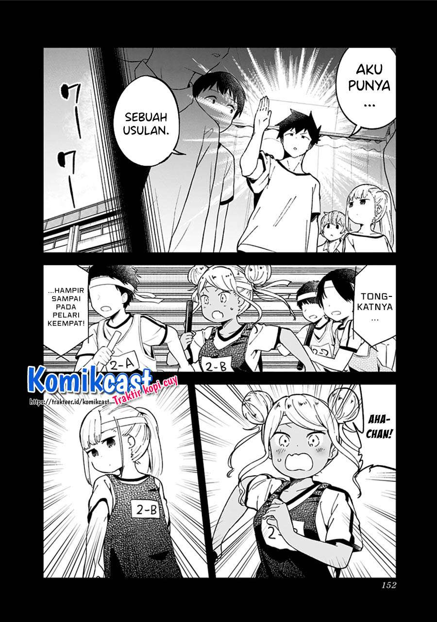 Aharen-san wa Hakarenai Chapter 77 - halaman 4