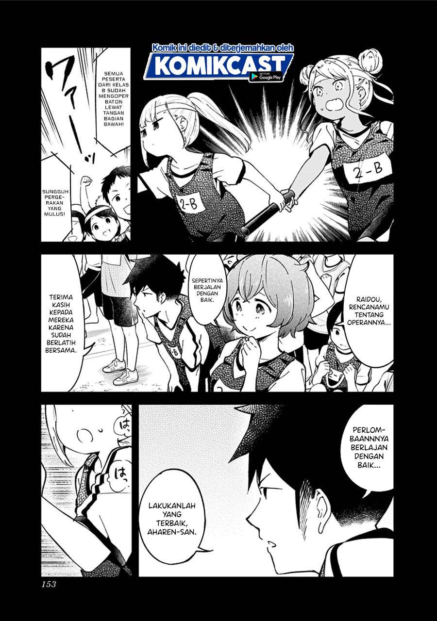 Aharen-san wa Hakarenai Chapter 77 - halaman 5