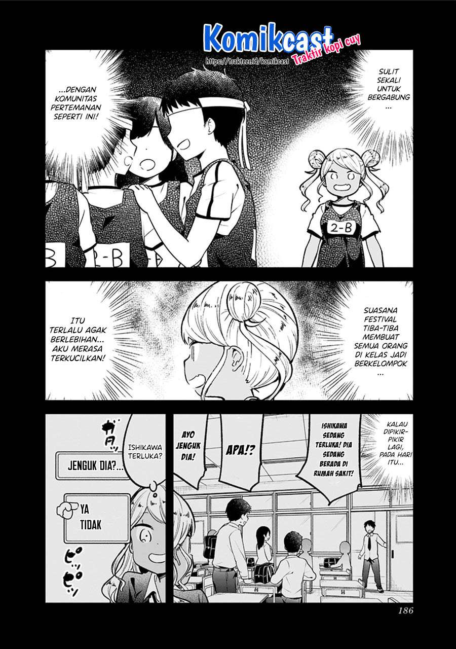 Aharen-san wa Hakarenai Chapter 78 - halaman 16
