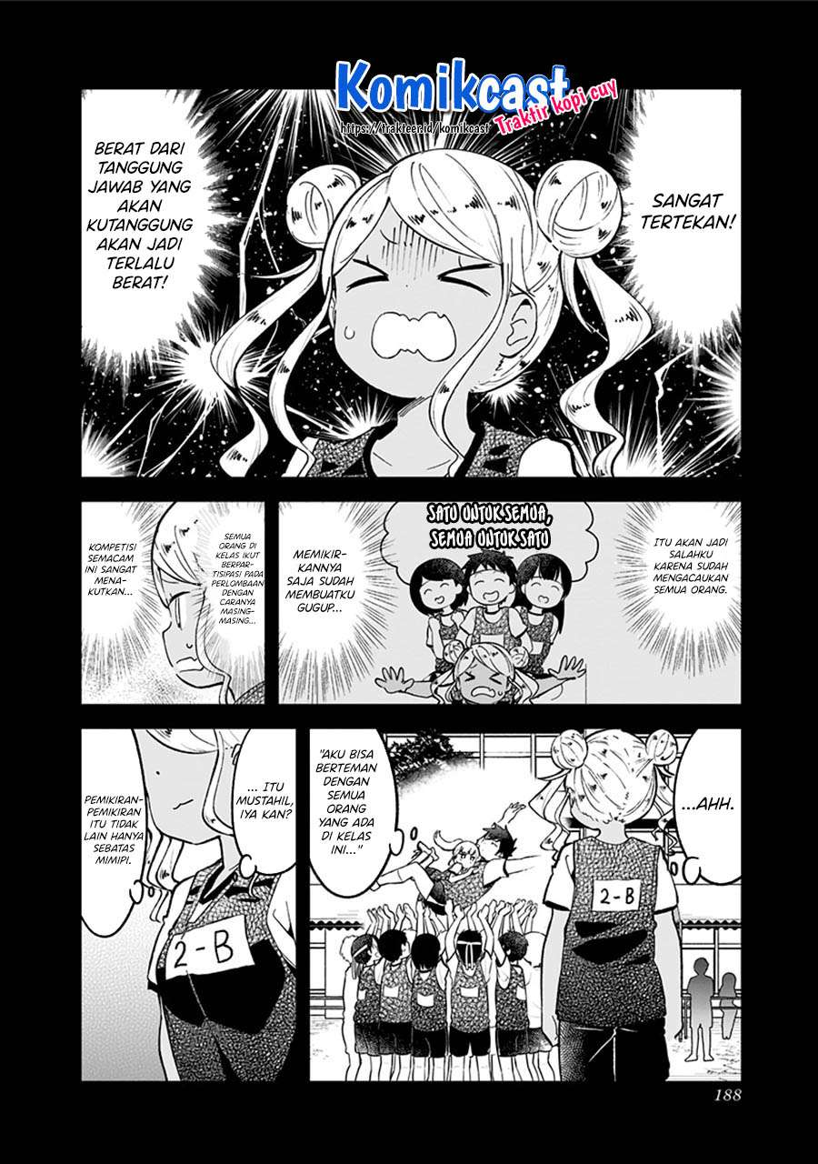 Aharen-san wa Hakarenai Chapter 78 - halaman 18