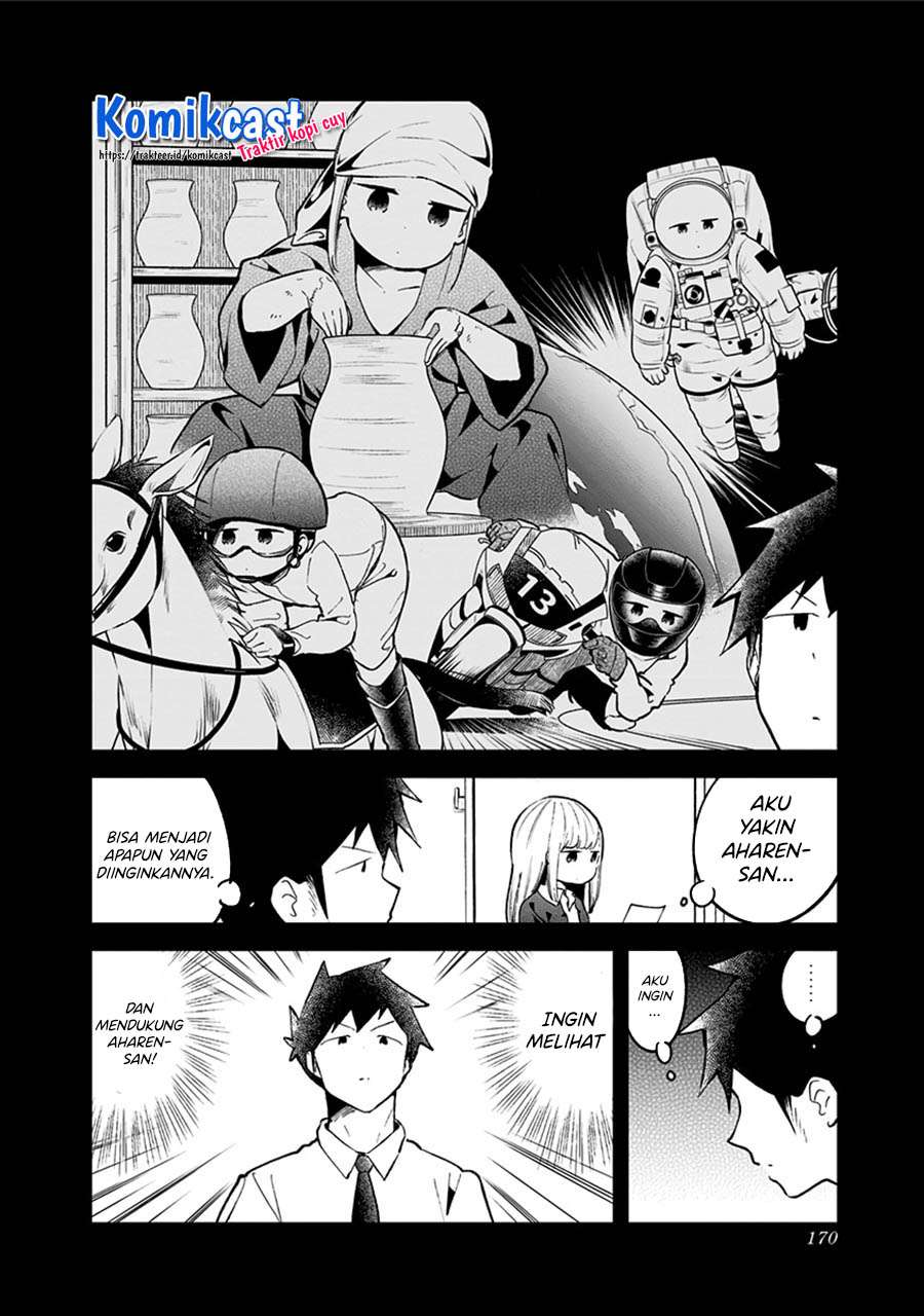 Aharen-san wa Hakarenai Chapter 78 - halaman 2