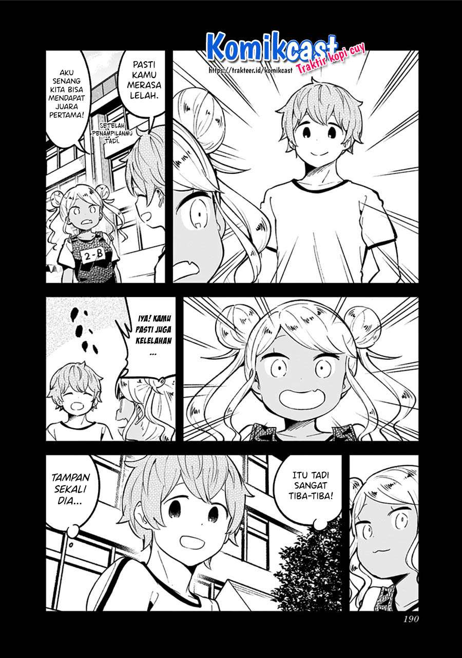 Aharen-san wa Hakarenai Chapter 78 - halaman 20