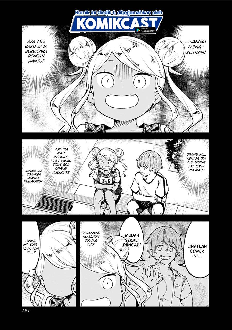 Aharen-san wa Hakarenai Chapter 78 - halaman 21