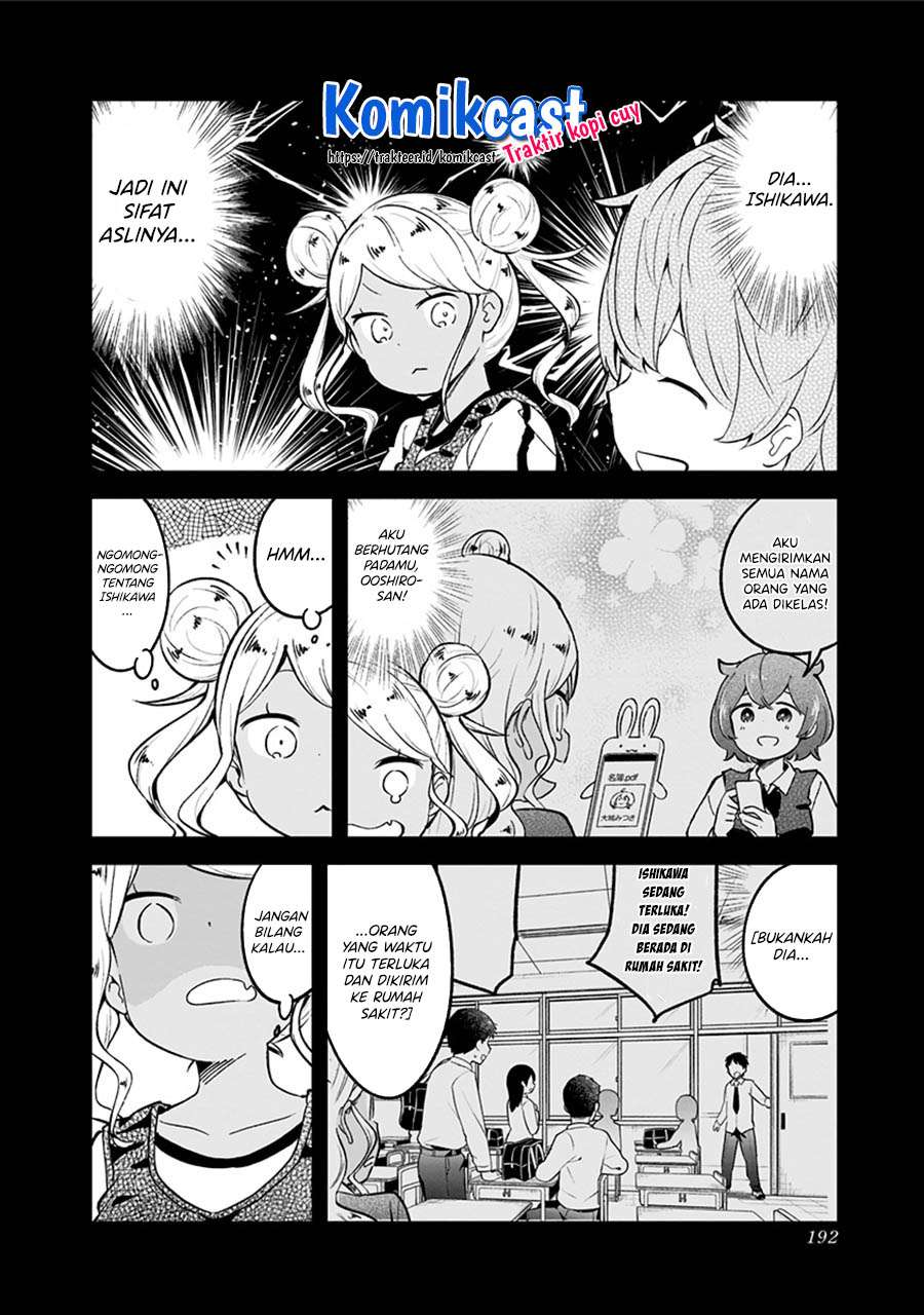 Aharen-san wa Hakarenai Chapter 78 - halaman 22