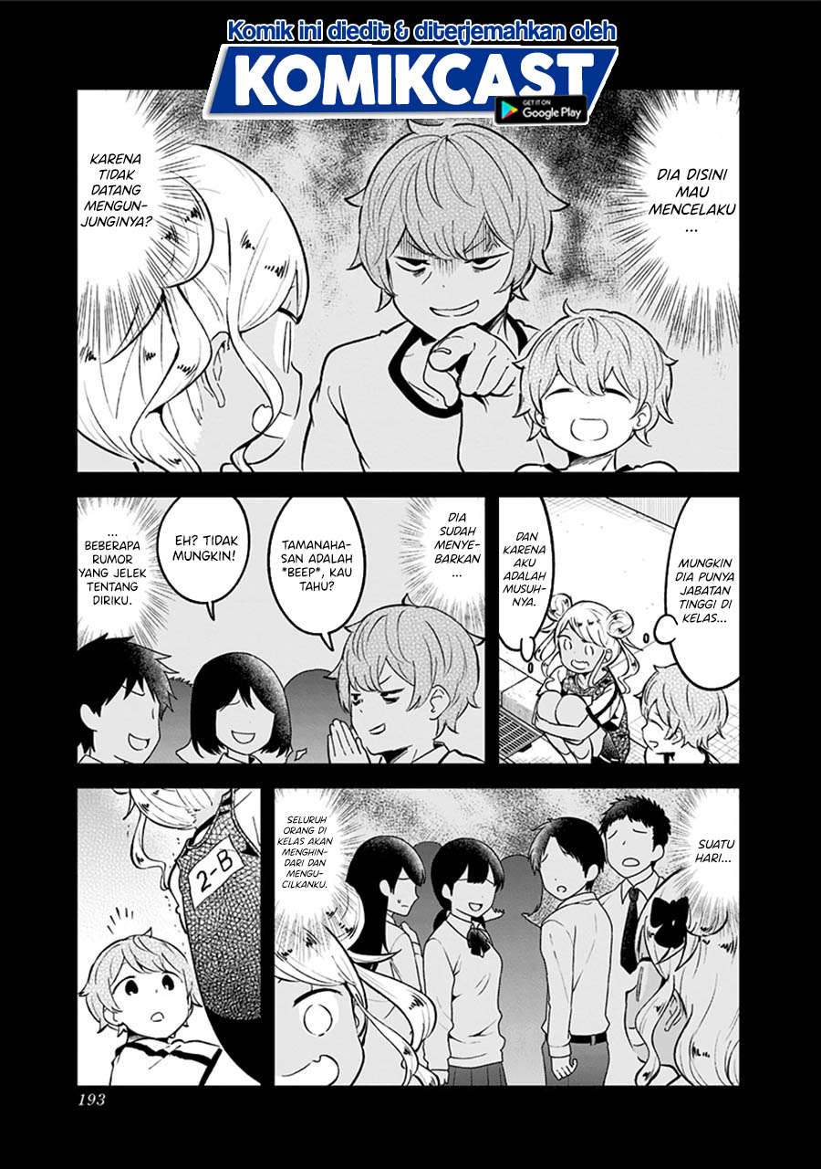 Aharen-san wa Hakarenai Chapter 78 - halaman 23