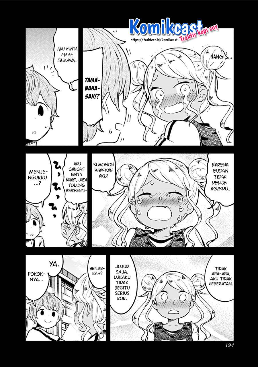 Aharen-san wa Hakarenai Chapter 78 - halaman 24