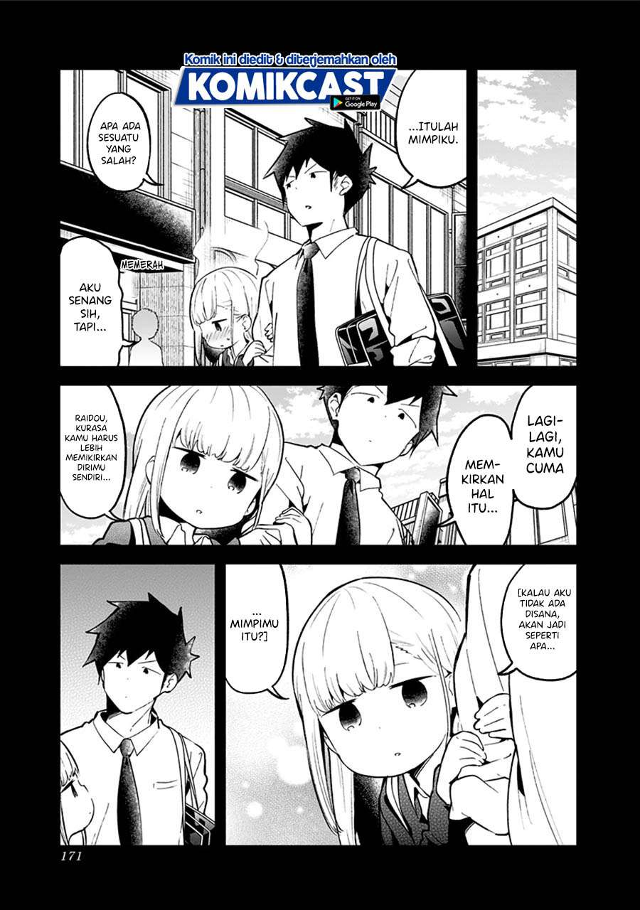 Aharen-san wa Hakarenai Chapter 78 - halaman 3