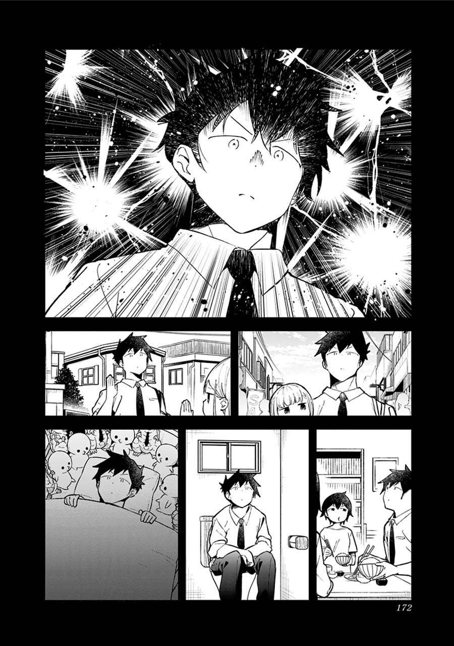 Aharen-san wa Hakarenai Chapter 78 - halaman 4