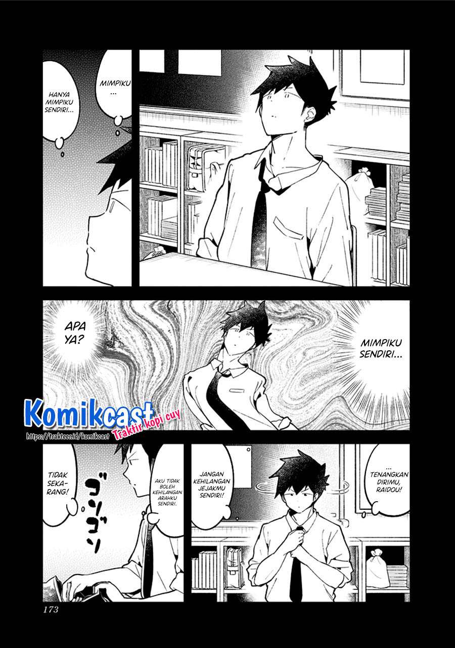 Aharen-san wa Hakarenai Chapter 78 - halaman 5
