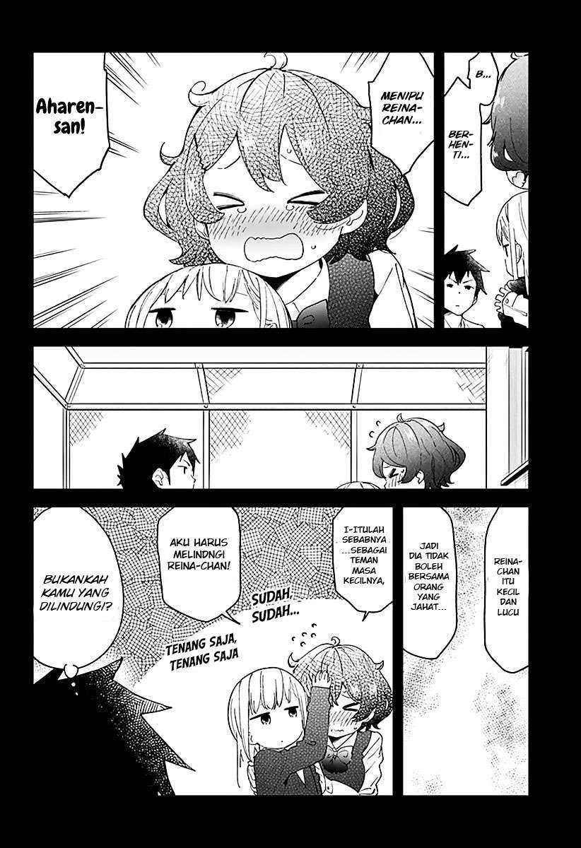 Aharen-san wa Hakarenai Chapter 8 - halaman 13