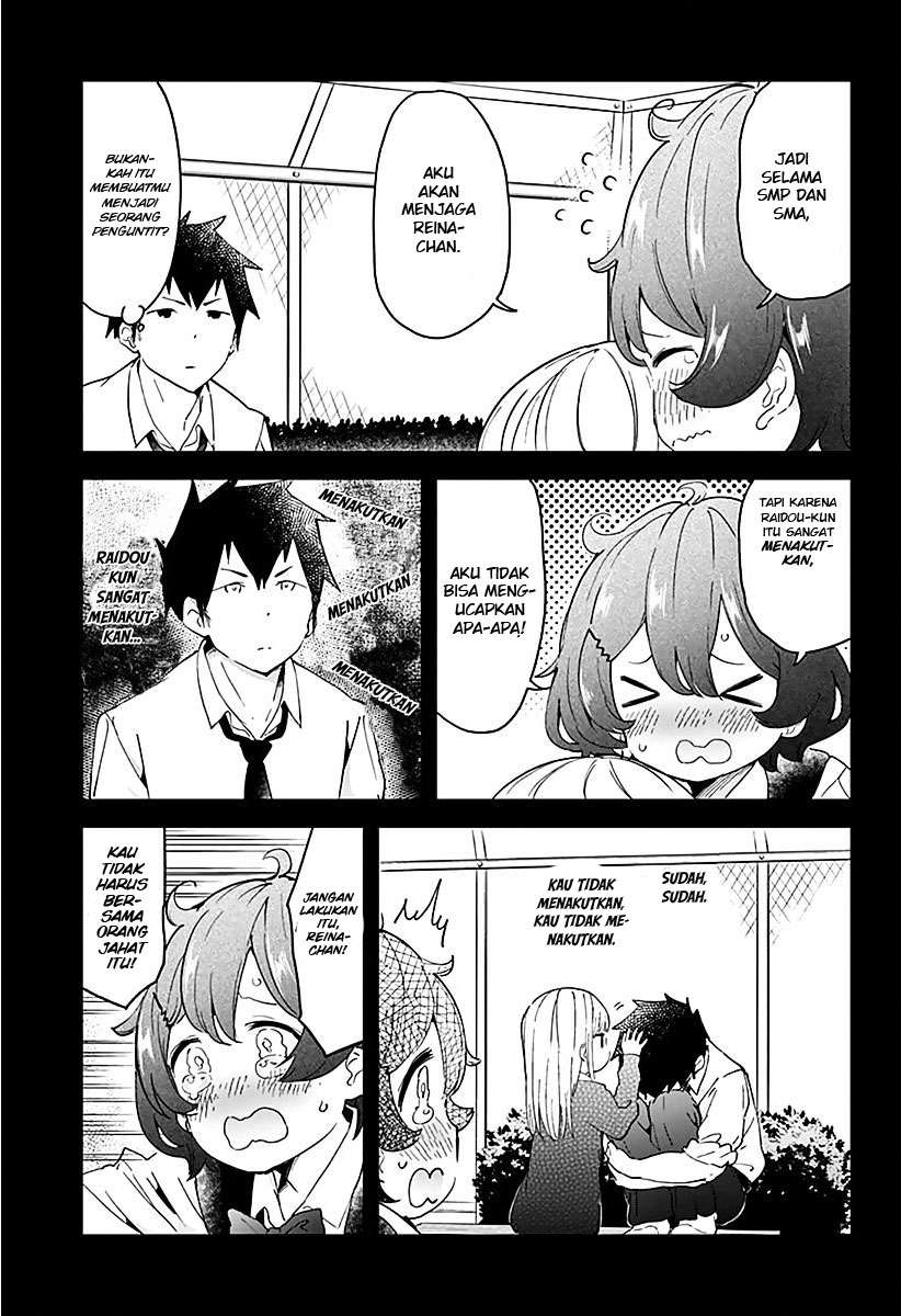 Aharen-san wa Hakarenai Chapter 8 - halaman 14