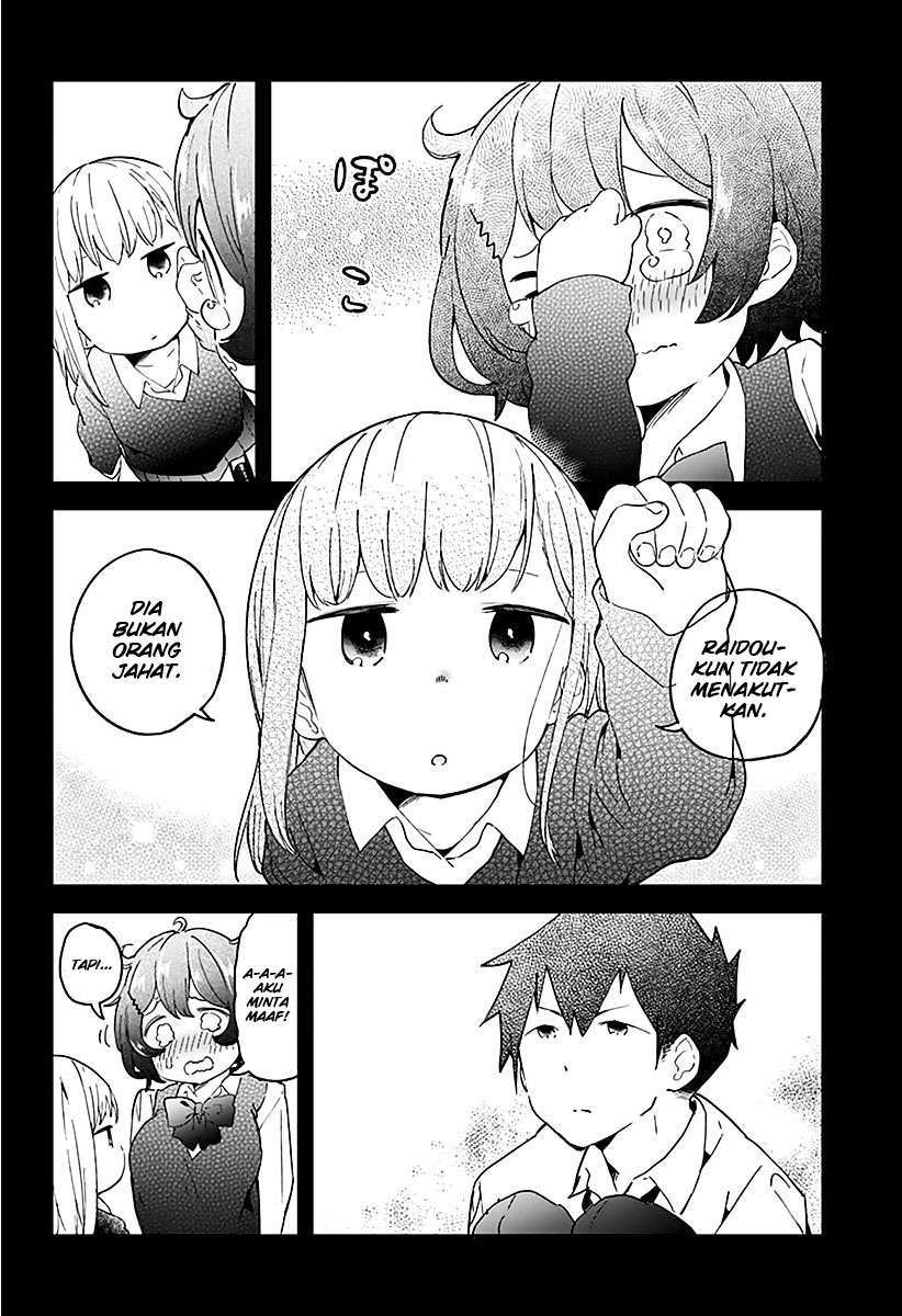 Aharen-san wa Hakarenai Chapter 8 - halaman 15