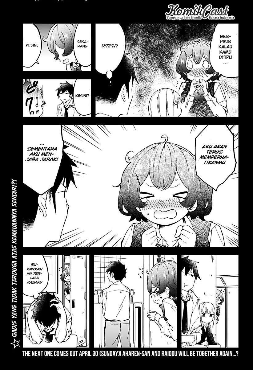Aharen-san wa Hakarenai Chapter 8 - halaman 16
