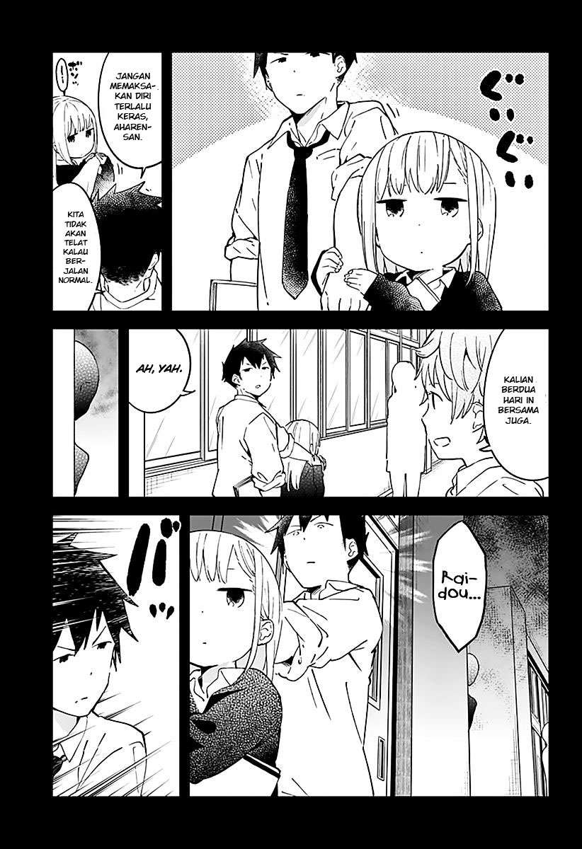 Aharen-san wa Hakarenai Chapter 8 - halaman 4