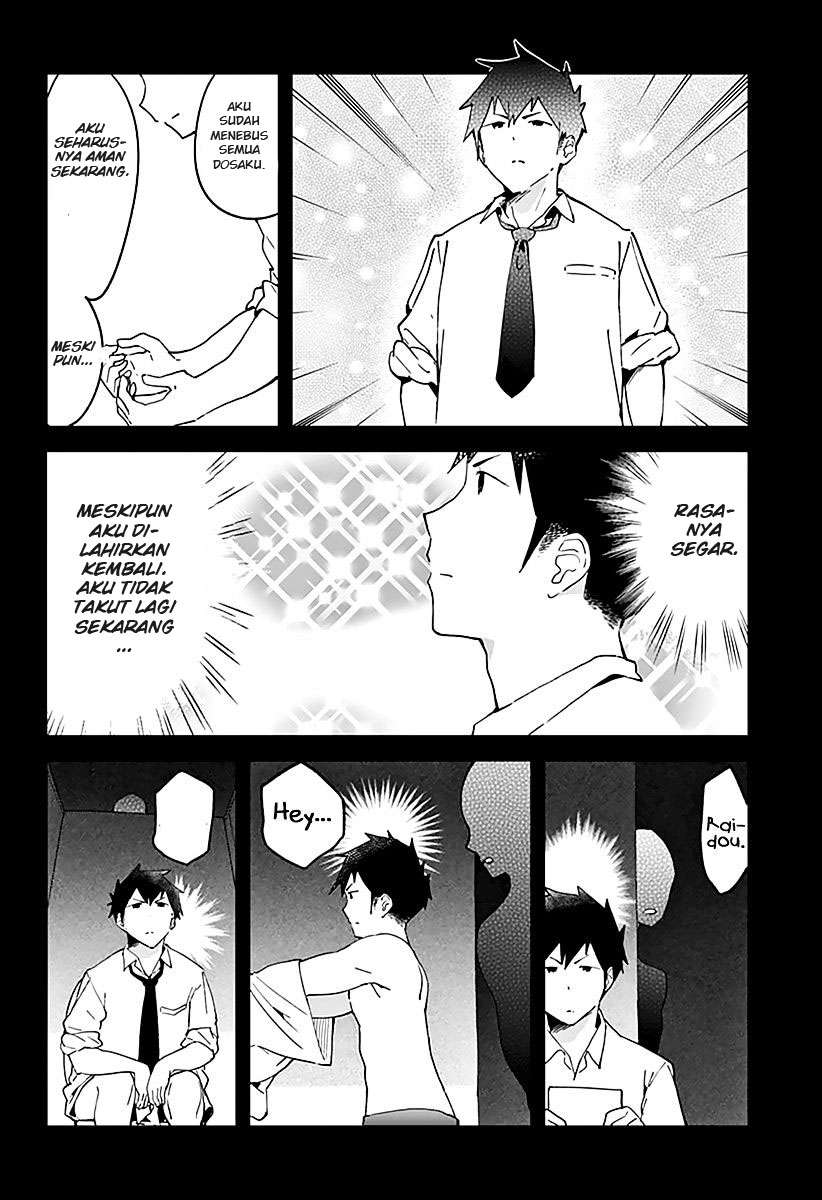 Aharen-san wa Hakarenai Chapter 8 - halaman 7