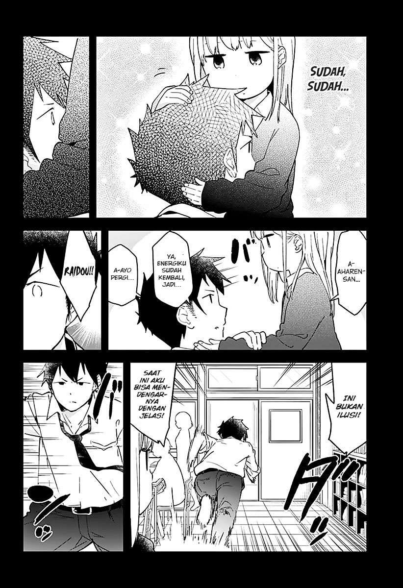 Aharen-san wa Hakarenai Chapter 8 - halaman 9