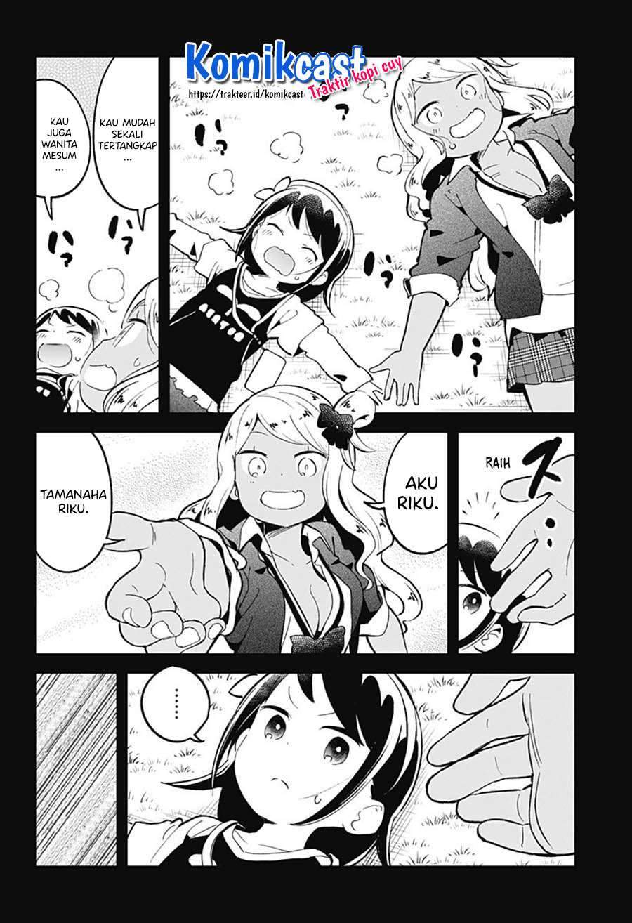 Aharen-san wa Hakarenai Chapter 80 - halaman 10