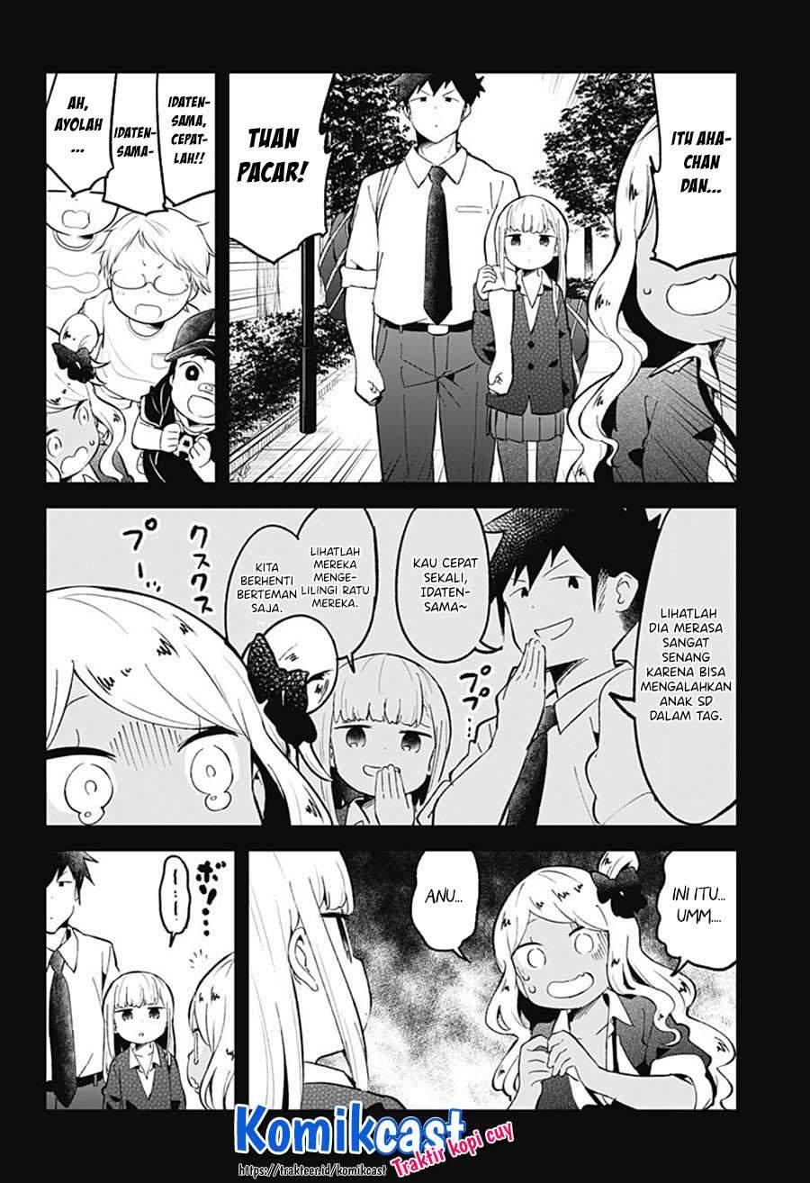 Aharen-san wa Hakarenai Chapter 80 - halaman 12