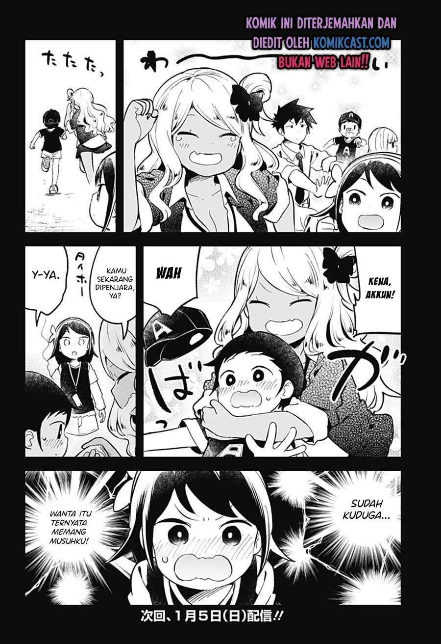 Aharen-san wa Hakarenai Chapter 80 - halaman 14