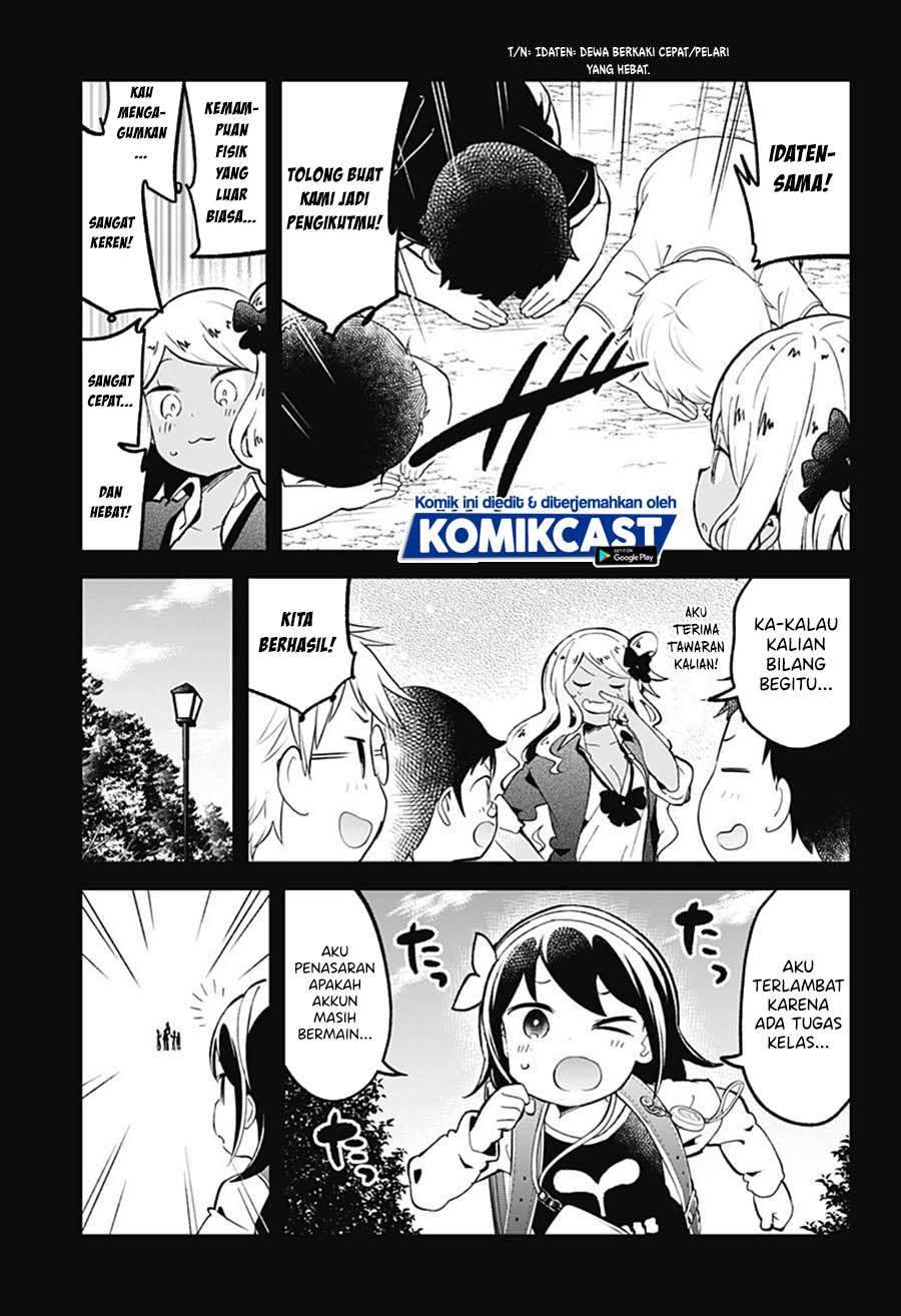 Aharen-san wa Hakarenai Chapter 80 - halaman 5