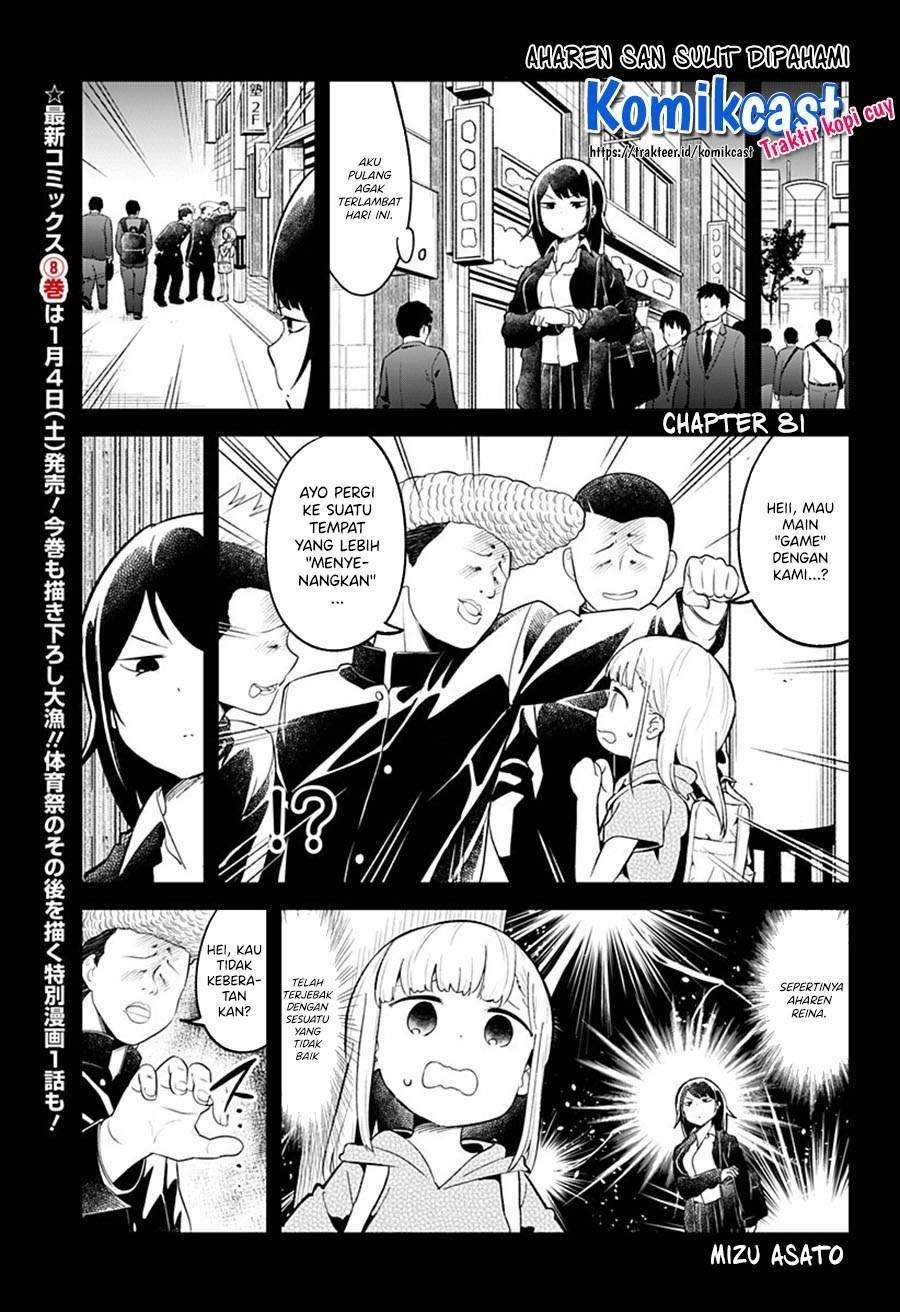 Aharen-san wa Hakarenai Chapter 81 - halaman 1