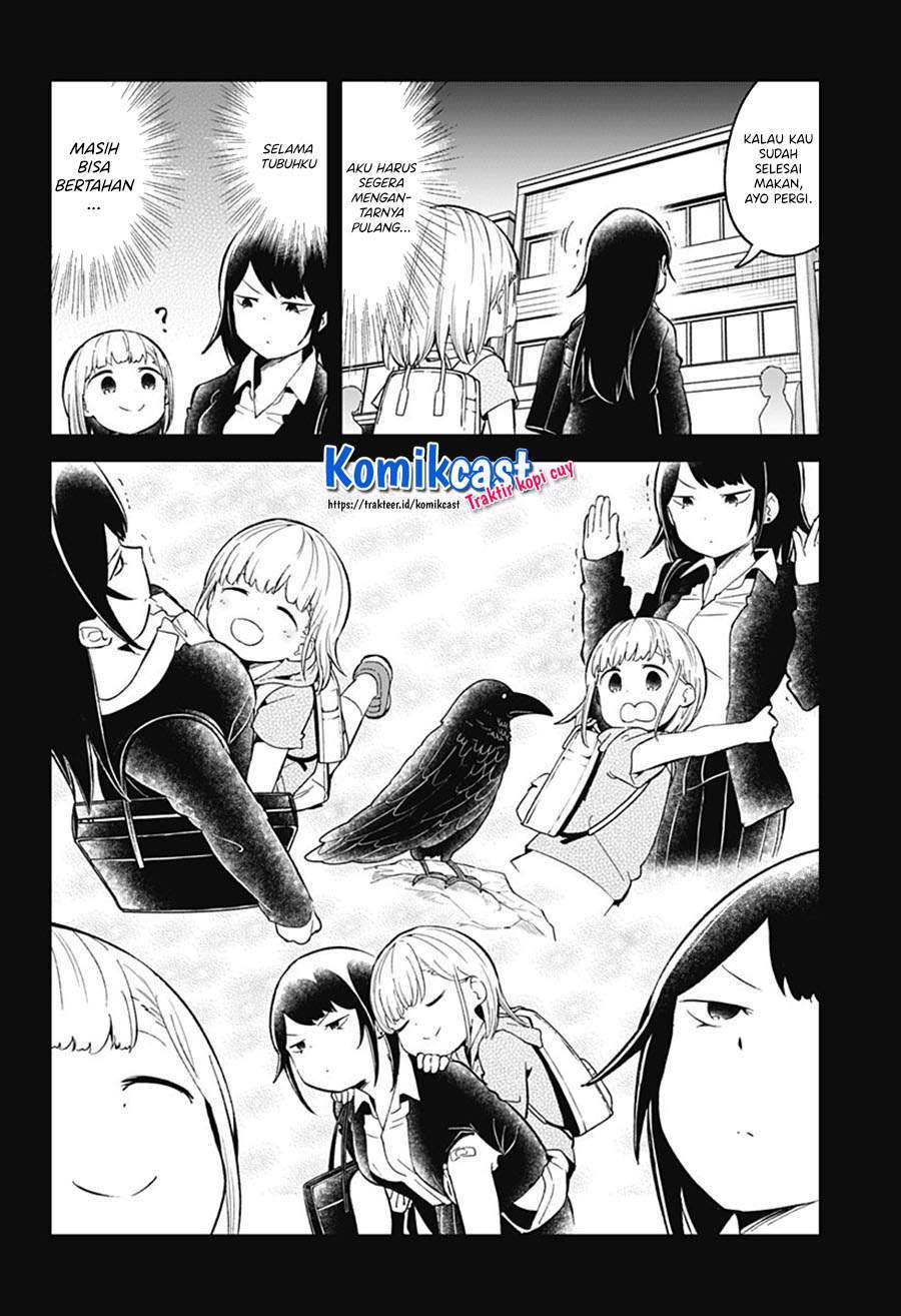 Aharen-san wa Hakarenai Chapter 81 - halaman 12