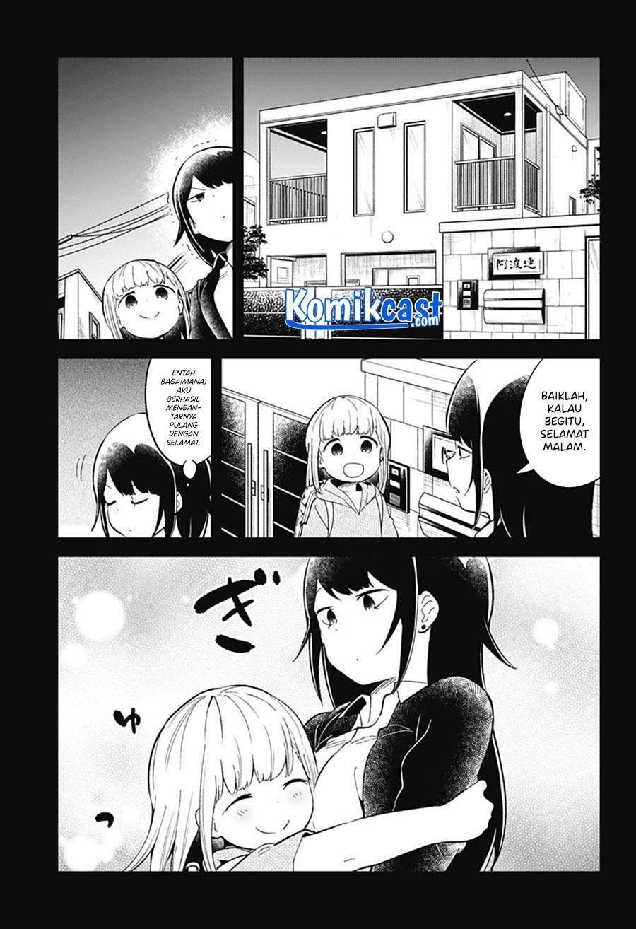 Aharen-san wa Hakarenai Chapter 81 - halaman 13