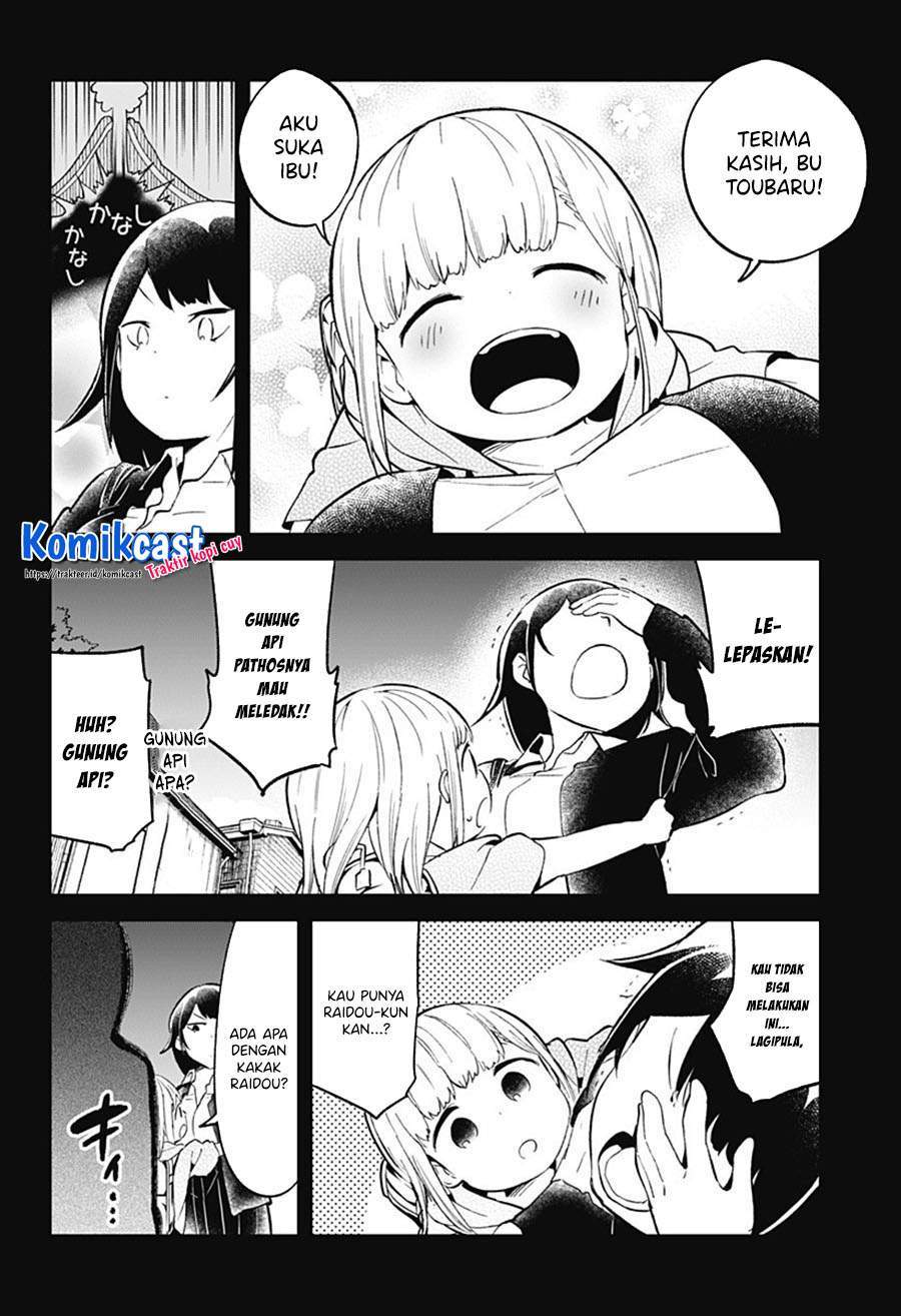 Aharen-san wa Hakarenai Chapter 81 - halaman 14