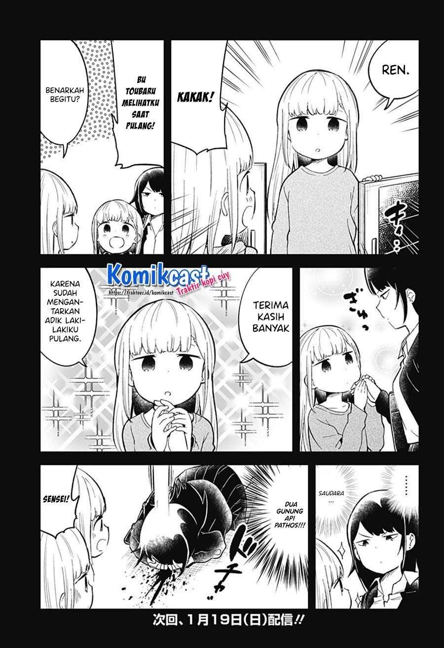Aharen-san wa Hakarenai Chapter 81 - halaman 15